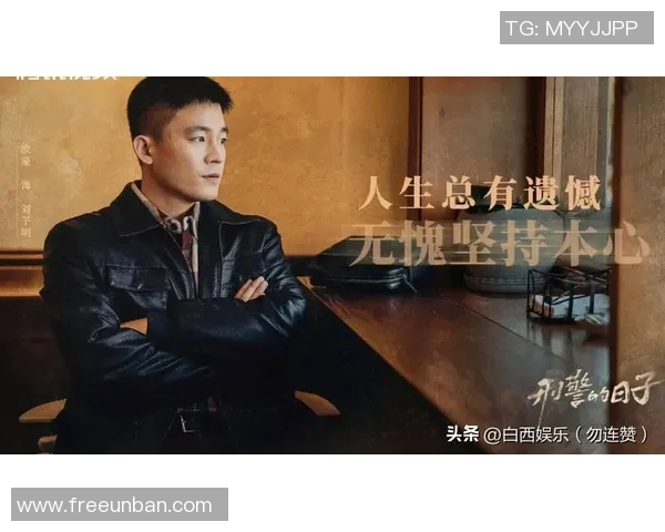 卡拉与足球明星的浪漫婚礼揭开幸福新篇章，见证爱情与梦想的交汇