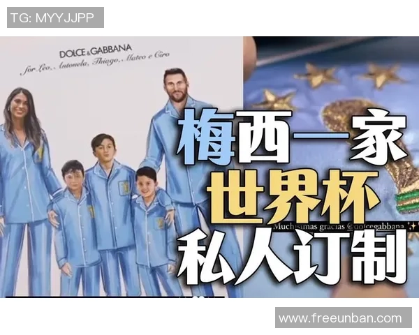 走进足球巨星的私人世界揭秘他们的家居生活与独特魅力